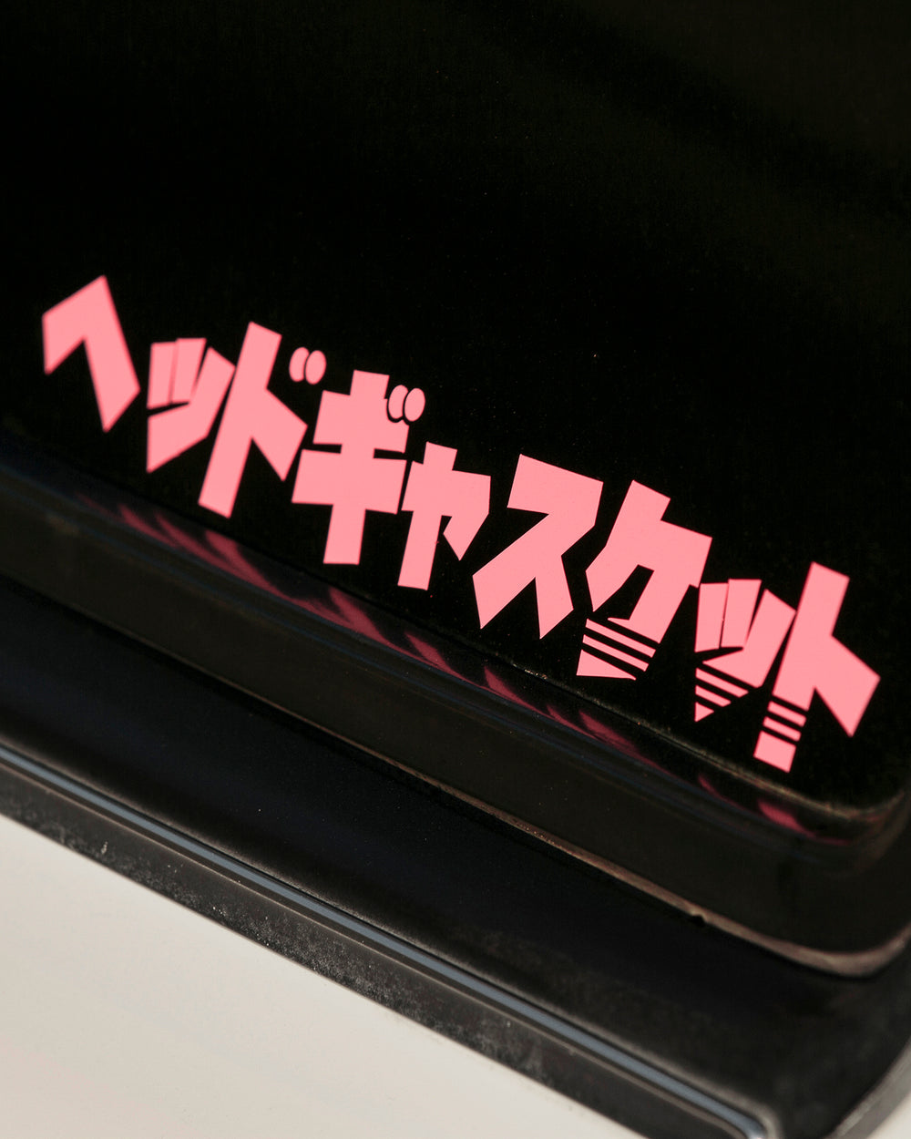 HEADGASKET Sticker
