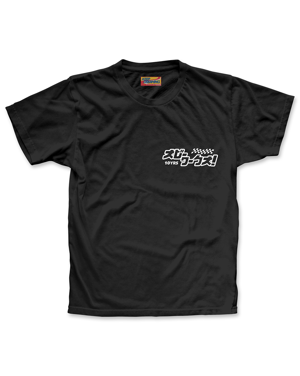 10Yr Anniversary Generations Shirt