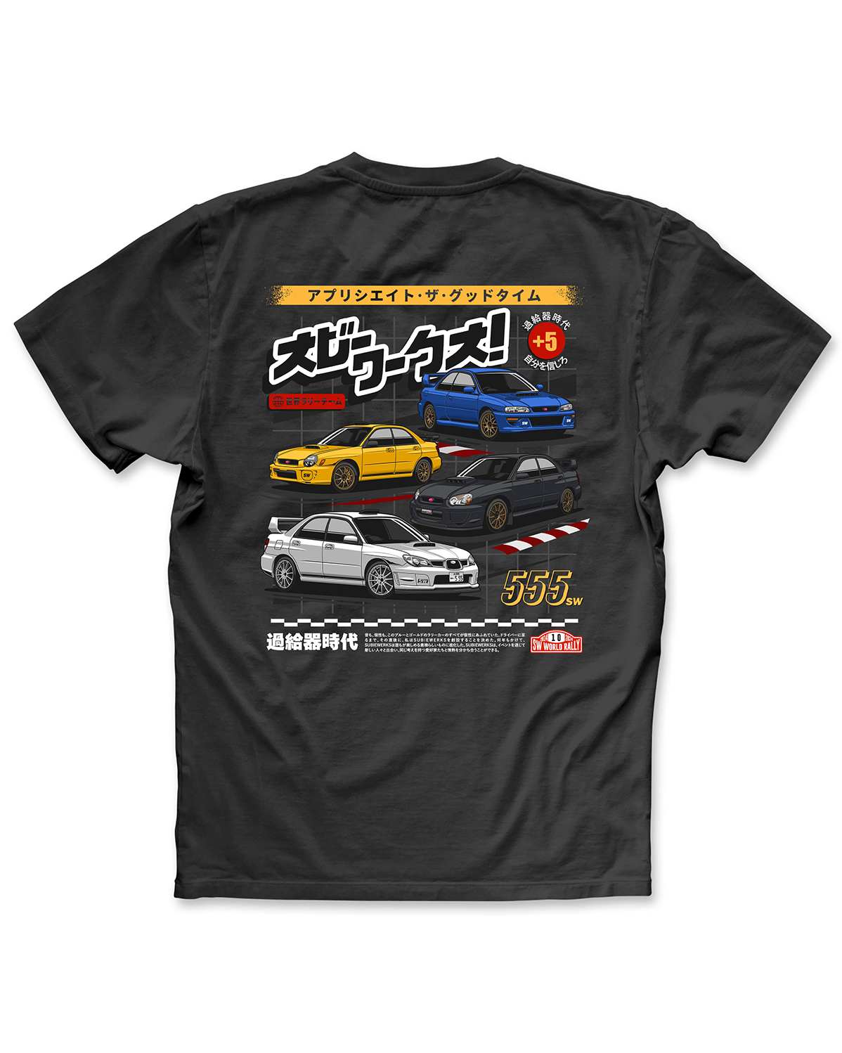 10Yr Anniversary Generations Shirt
