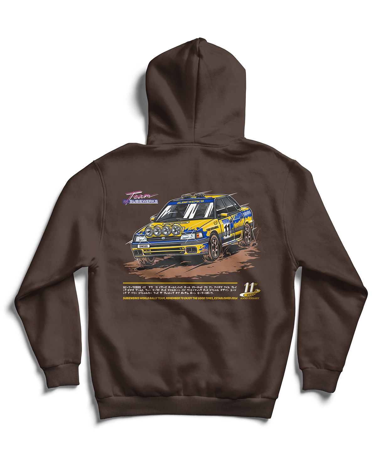 11Yr Anniversary Hoodie