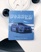 Keep Dreaming Air Freshener