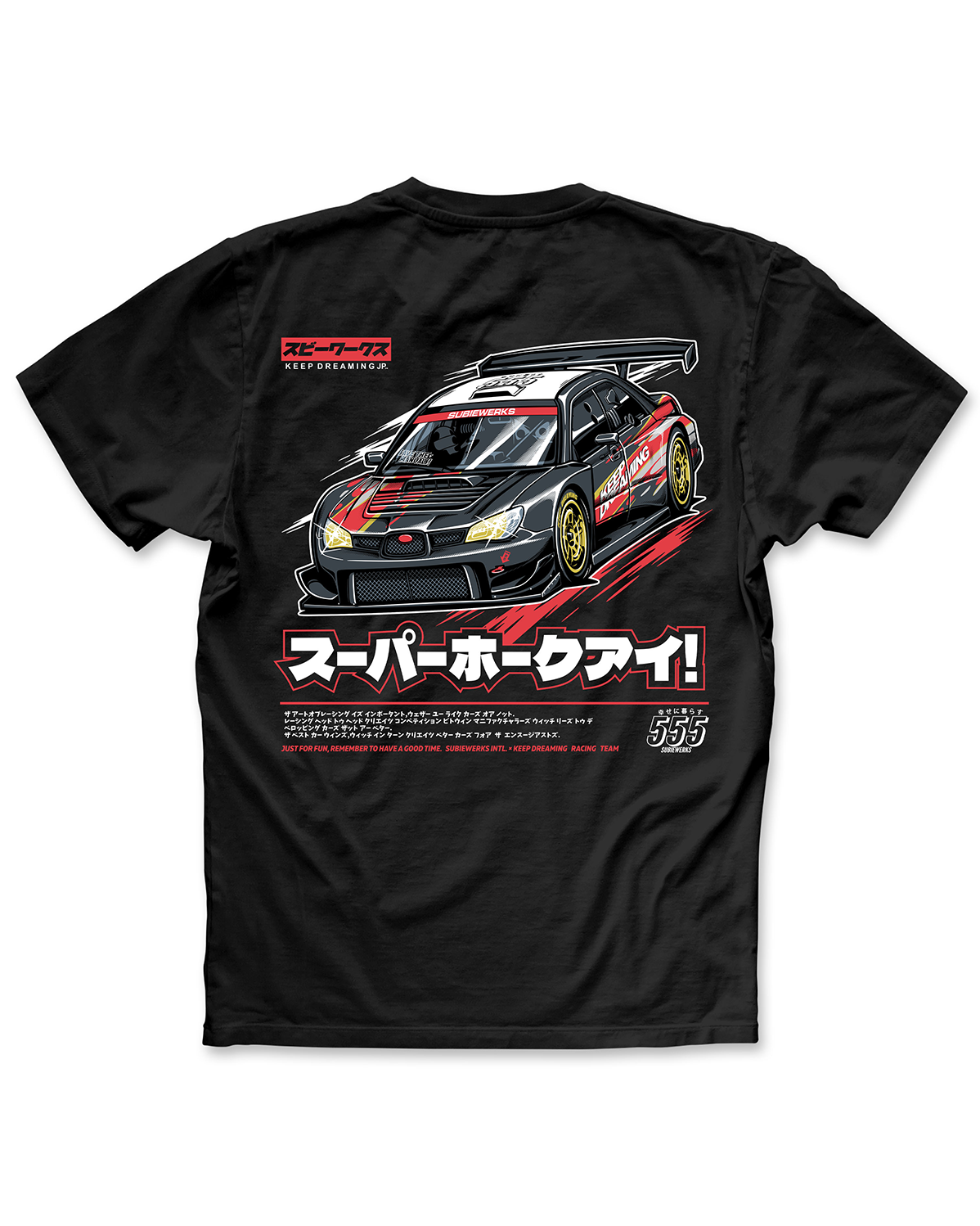 GT300 HawkEye Shirt