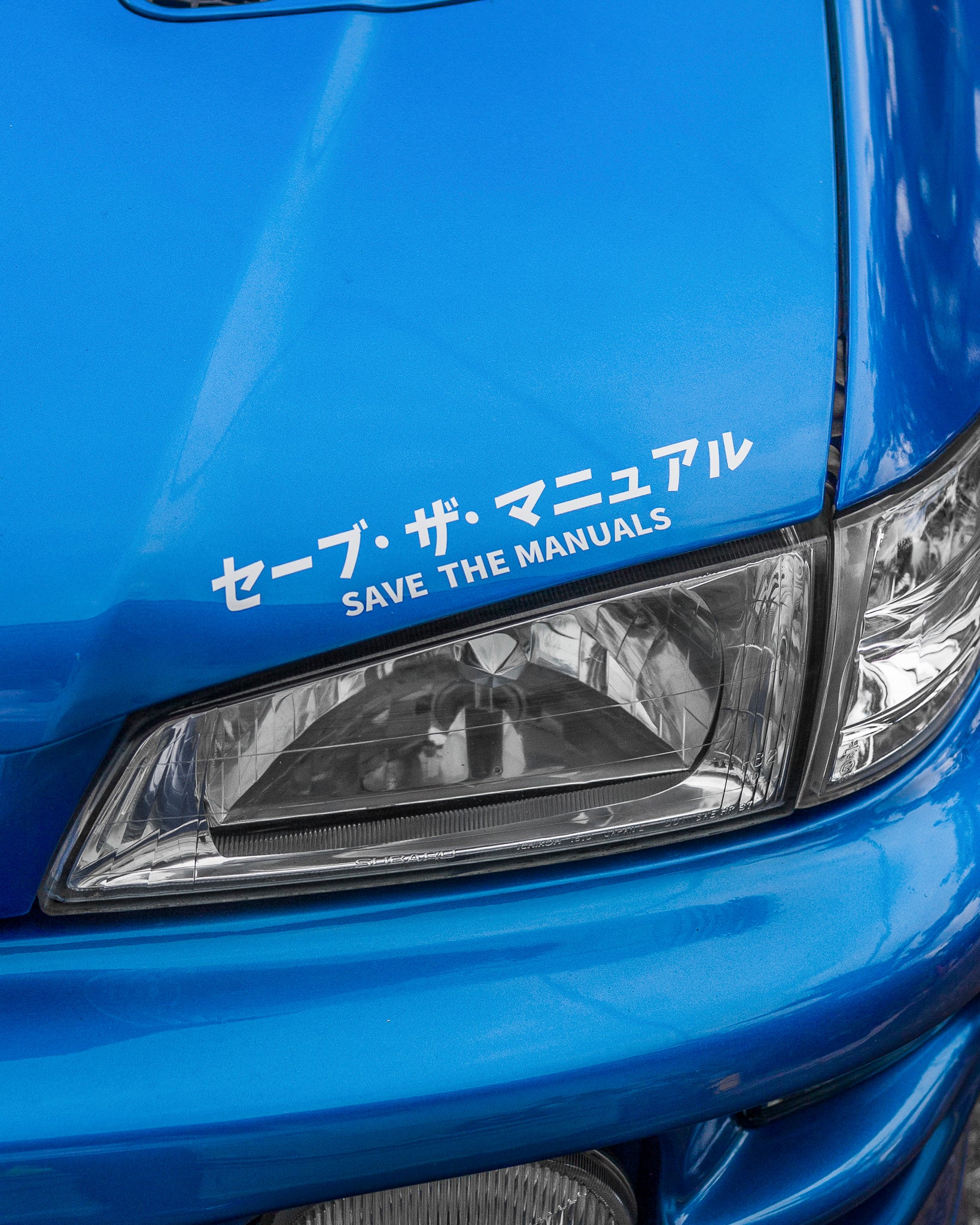 SAVE THE MANUALS Sticker