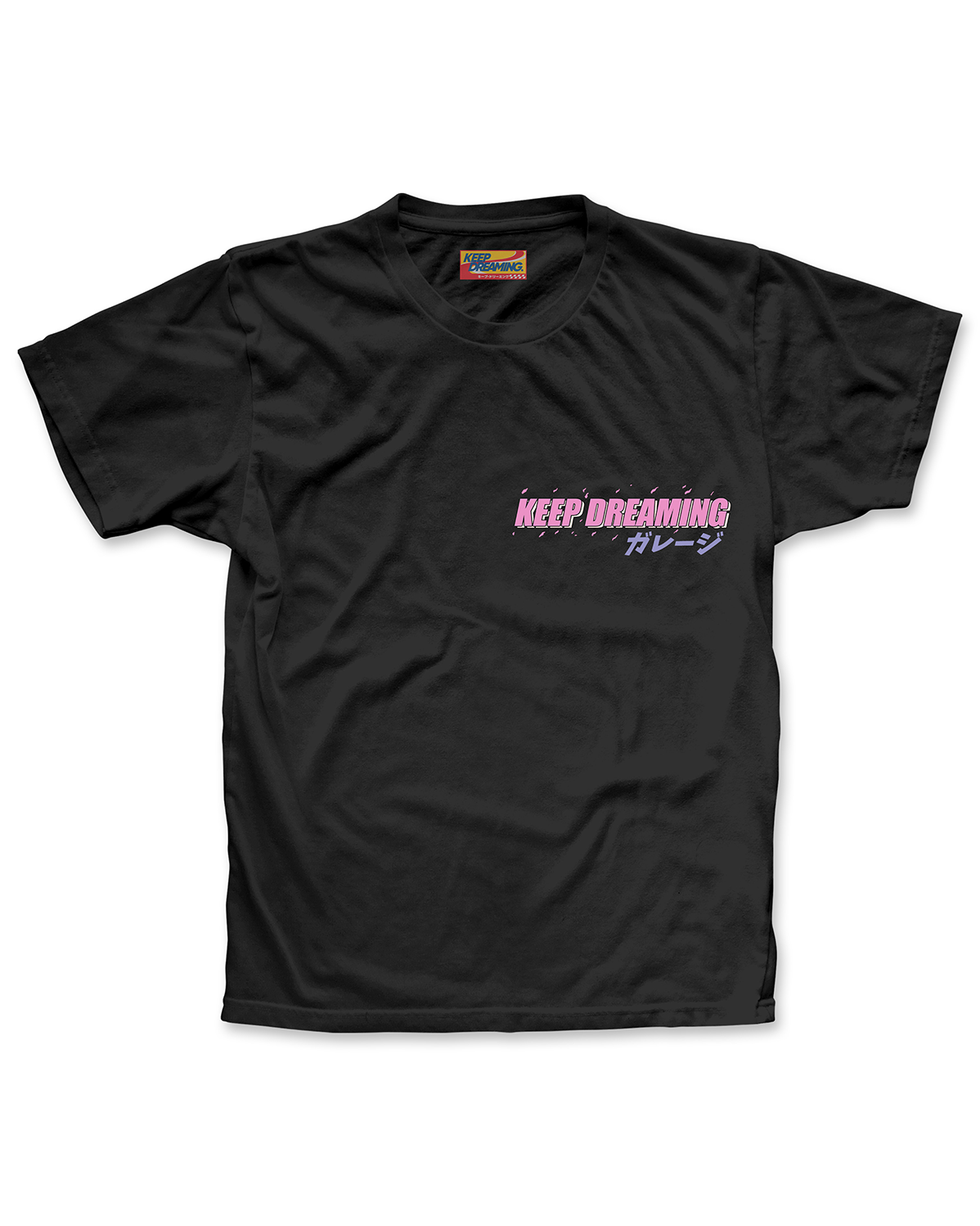 Sileighty Keep Dreaming Shirt