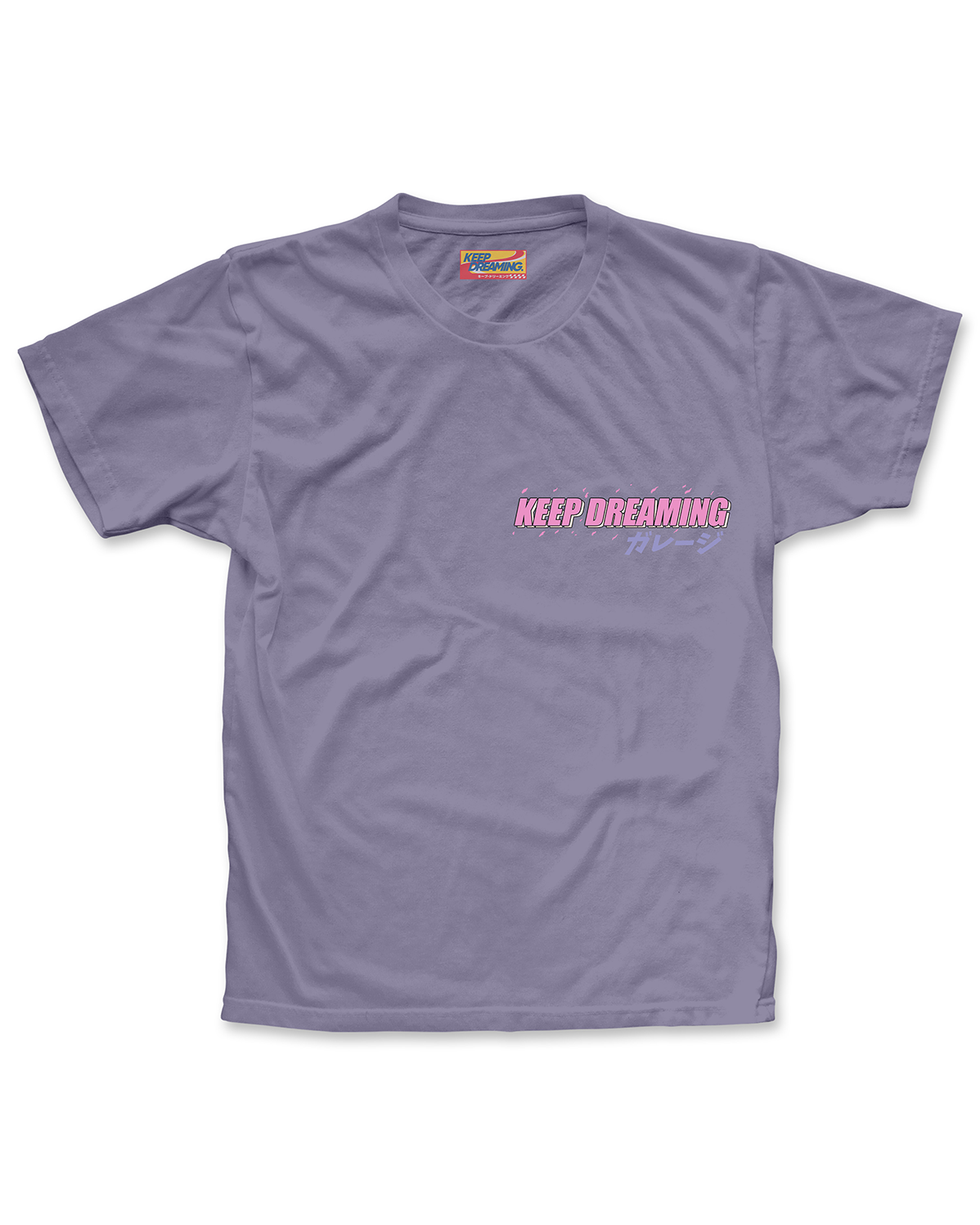 Sileighty Keep Dreaming Shirt