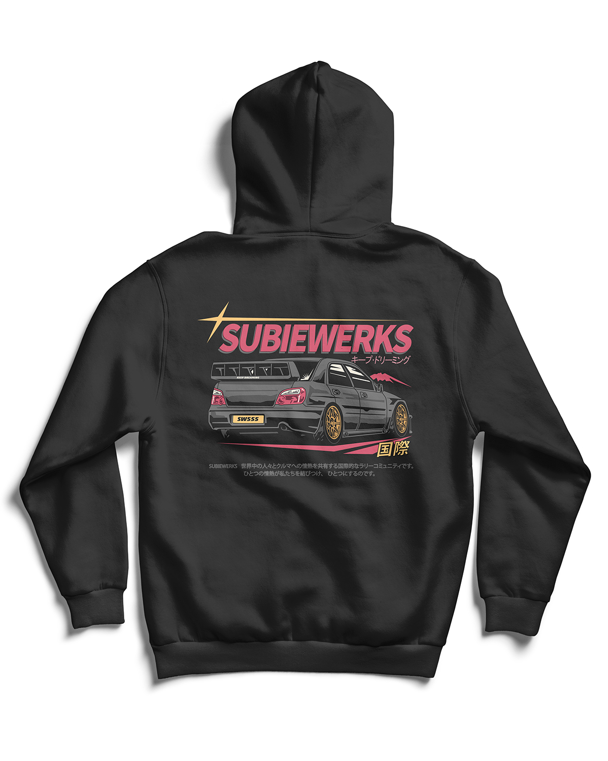 Passion Project Hoodie