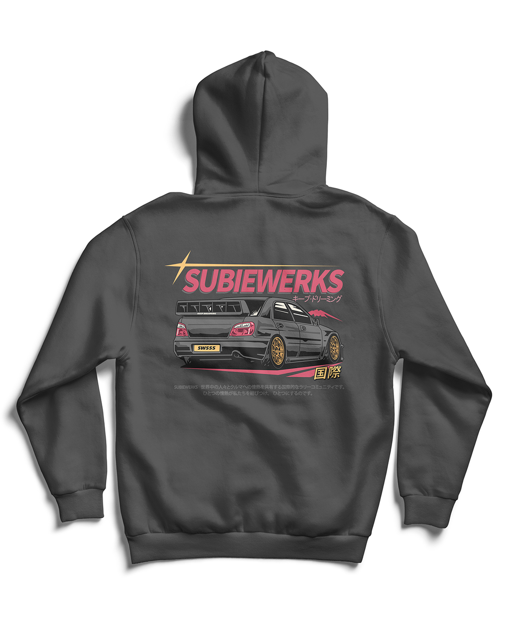 Passion Project Hoodie