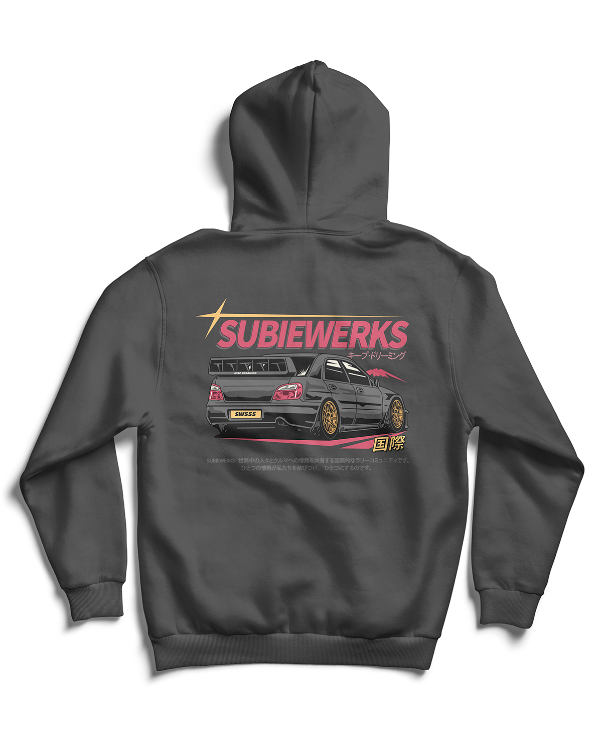 Passion Project Hoodie