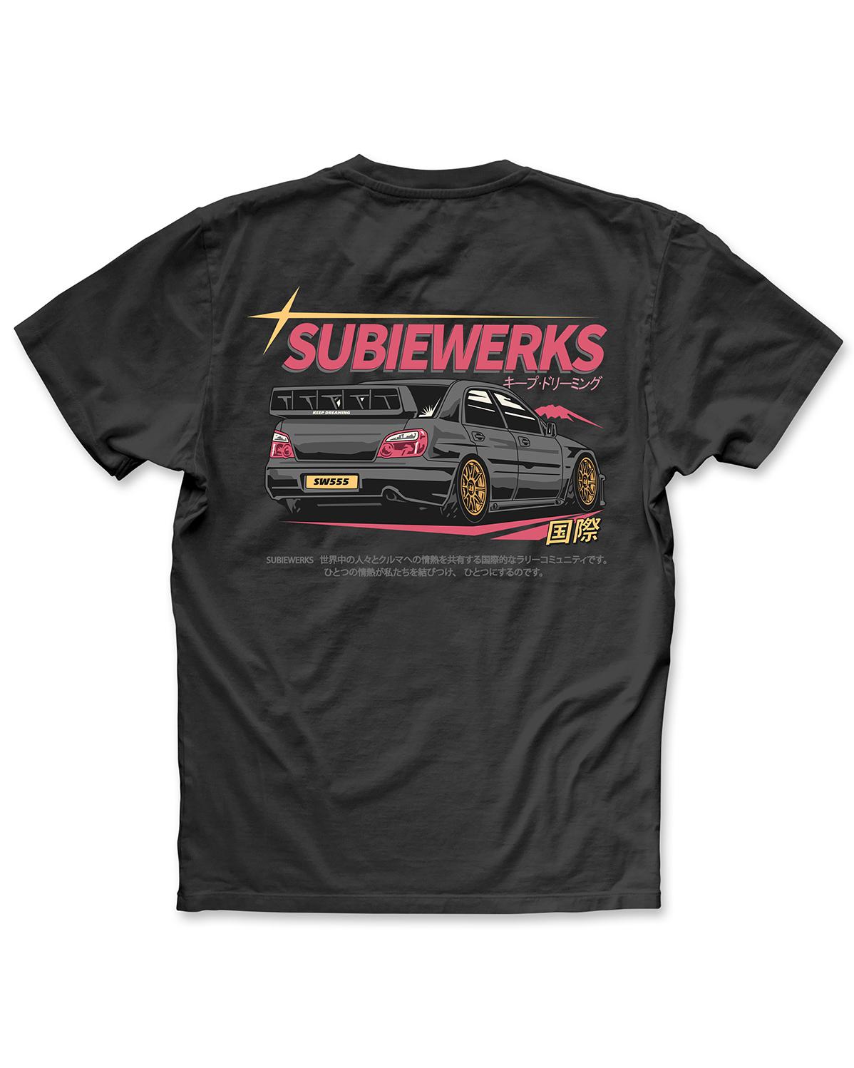 Passion Project Shirt