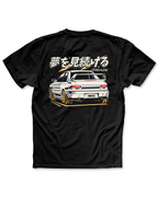 Retro Rally (Keep Dreaming) Shirt
