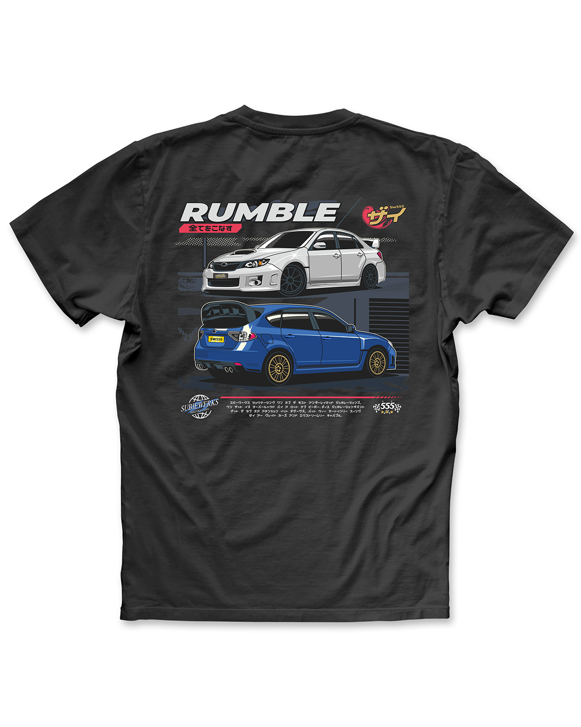 RUMBLE! Shirt