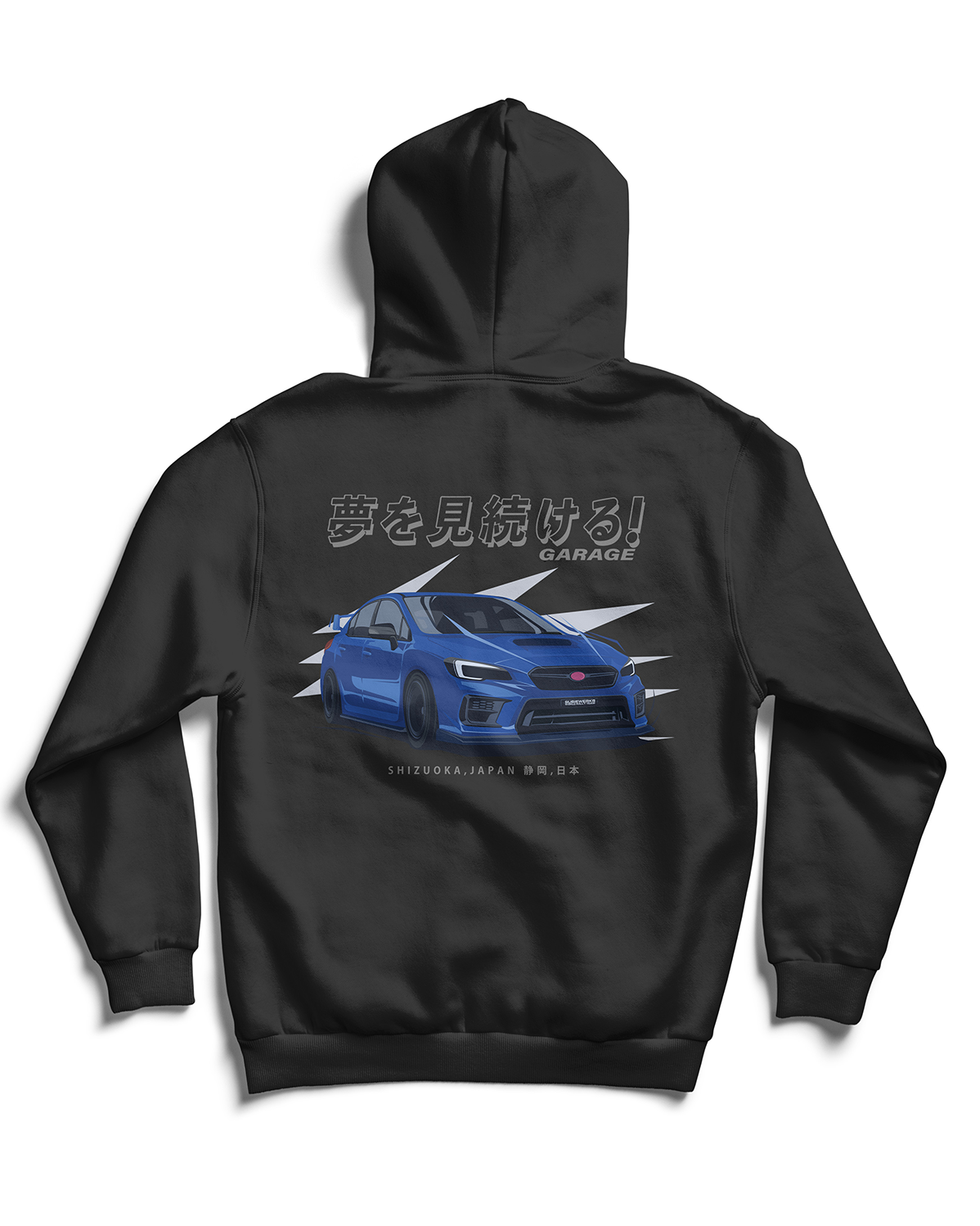 Keep Dreaming Garage Hoodie