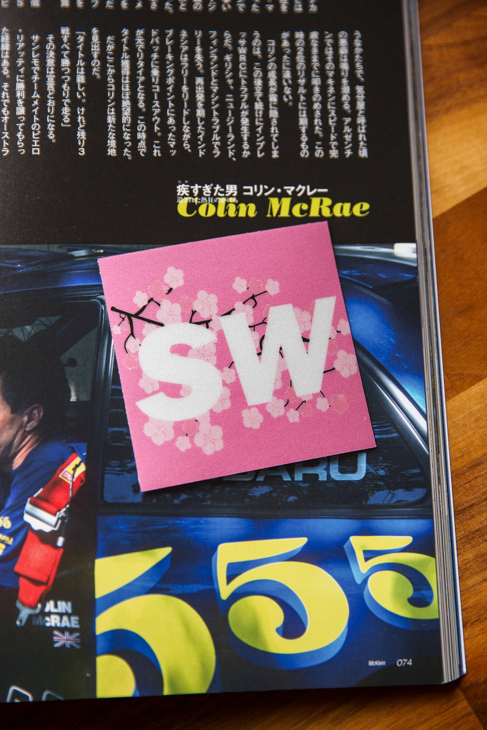 REFLECTIVE CHERRY BLOSSOM Sticker