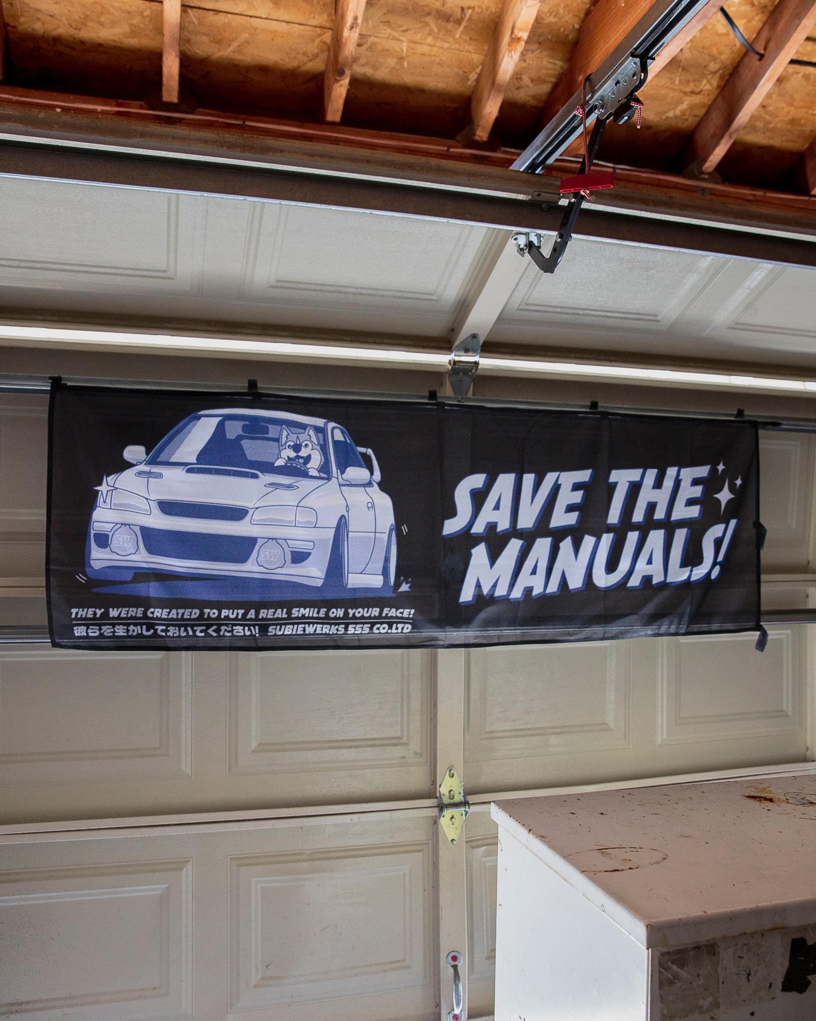 SAVE THE MANUALS NOBORI FLAG