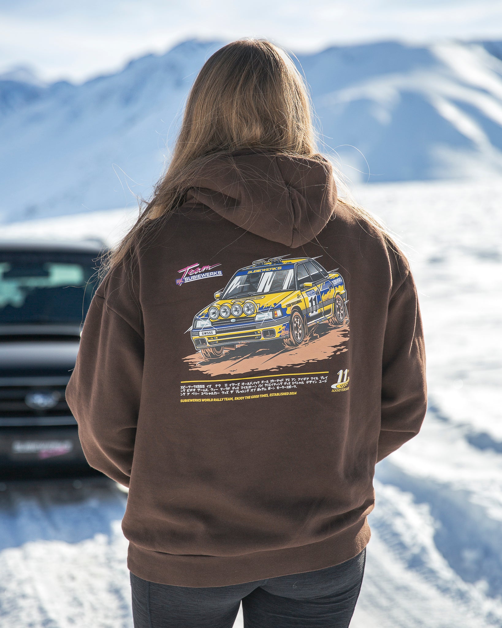 11Yr Anniversary Hoodie