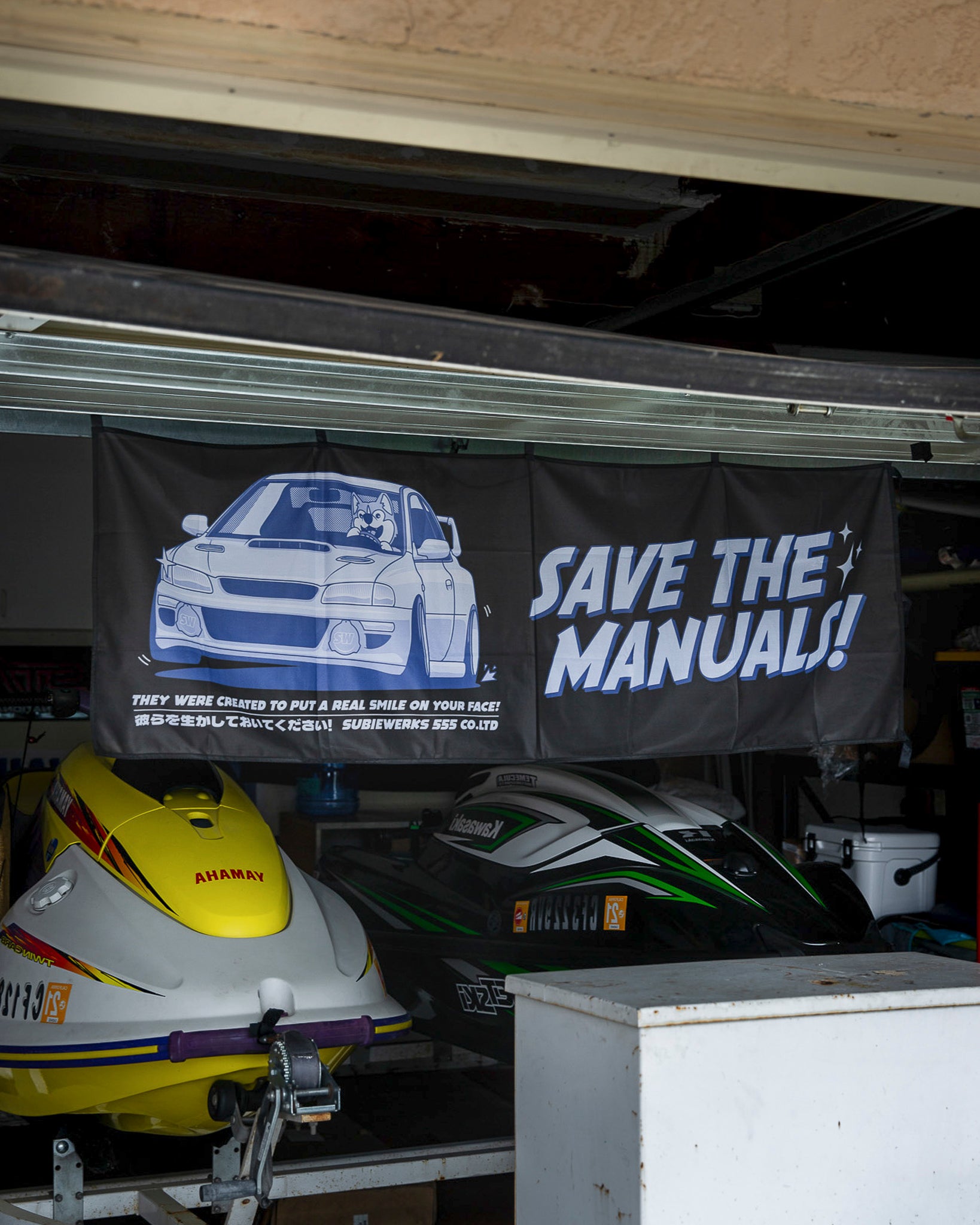 SAVE THE MANUALS NOBORI FLAG