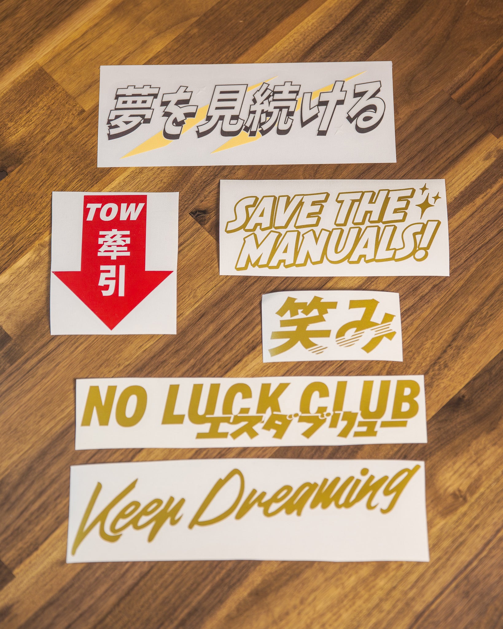 Keep Dreaming Sticker Pack