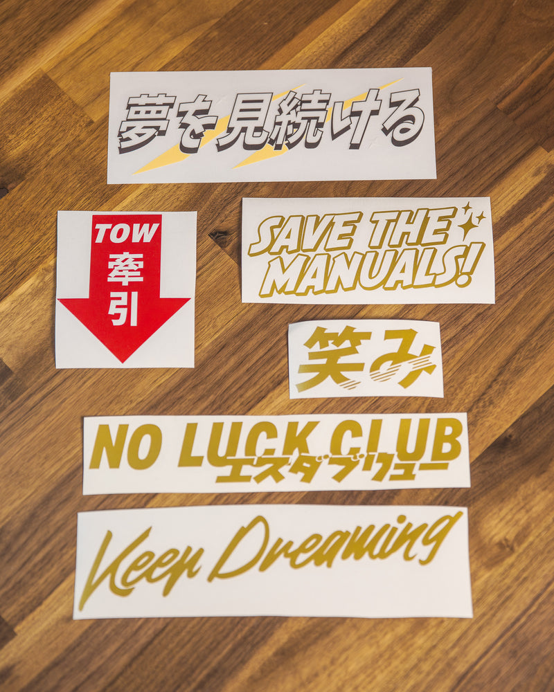 Keep Dreaming Sticker Pack