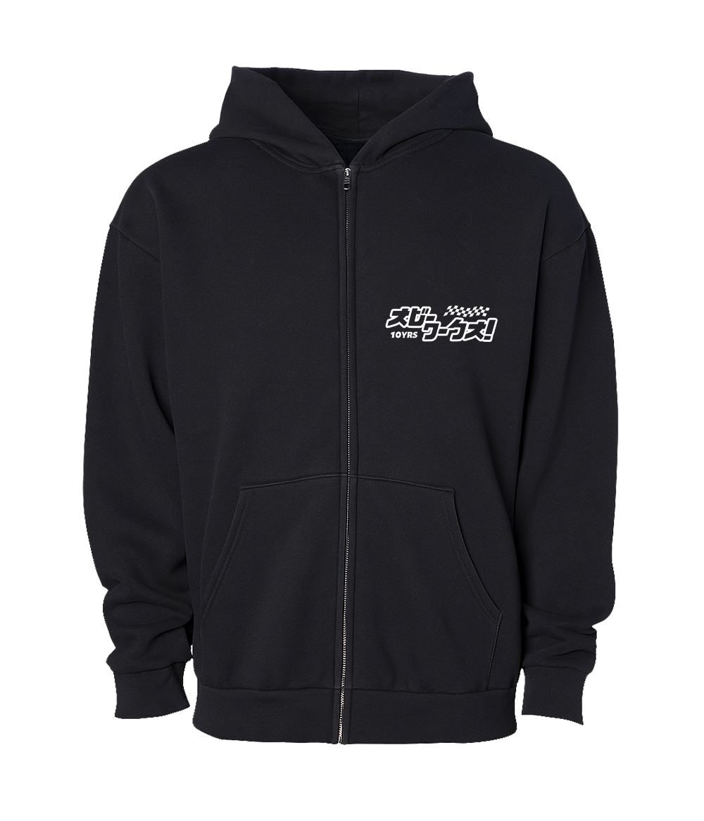 10Yr Anniversay Zip-Up