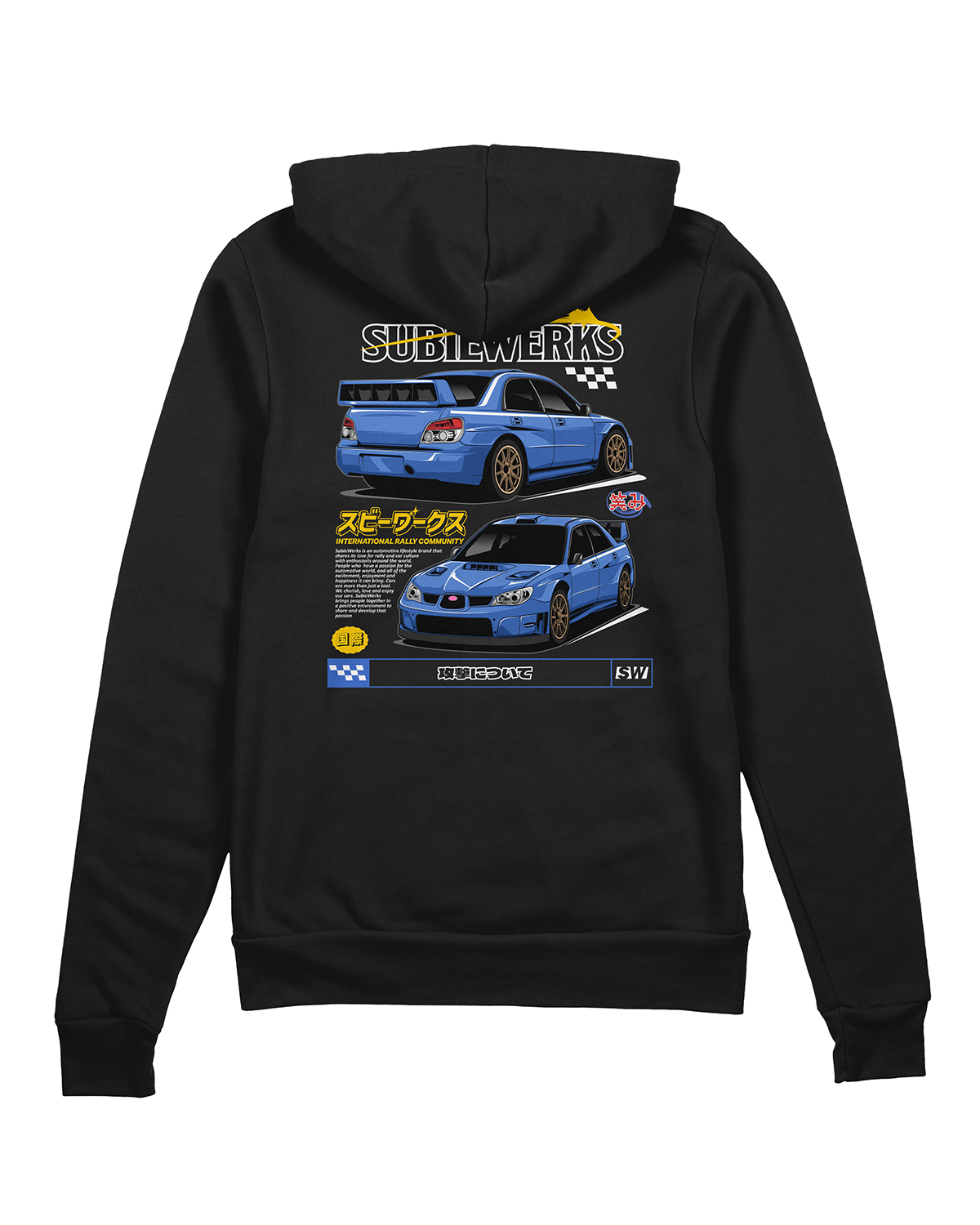 SubieWerks Rally Team Zip Up