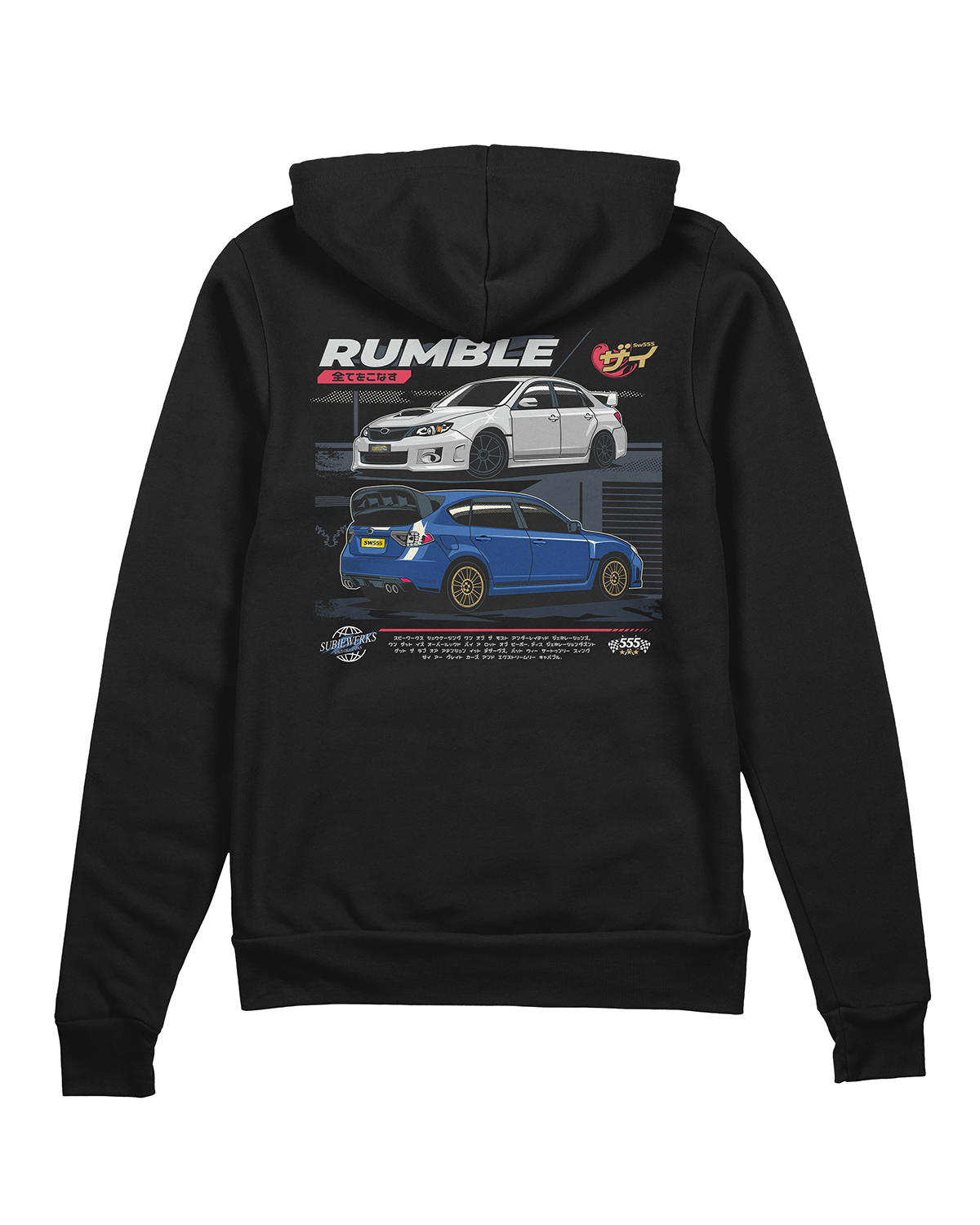 RUMBLE! Zip-Up