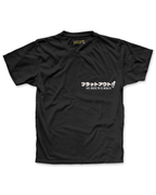 Flat Out! McRae Memorial Shirt